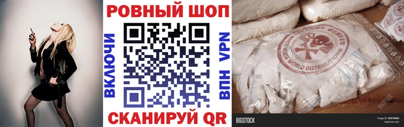 Виды наркотиков купить Прохладный гидра ONION Героин КОКАИН Каннабис СК