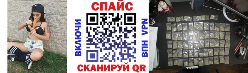 БУТИРАТ оксибутират  купить наркотик  Прохладный 