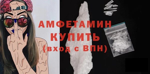 кокс Алзамай