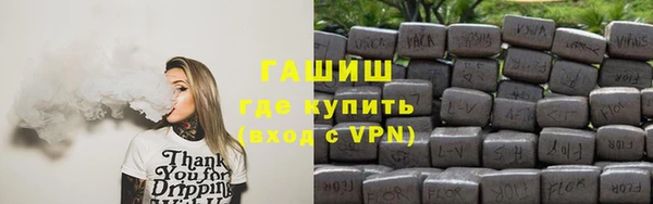 героин Алексеевка