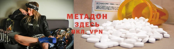 мескалин Алексин