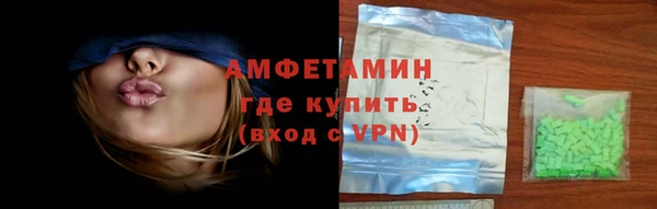 кокс Алзамай