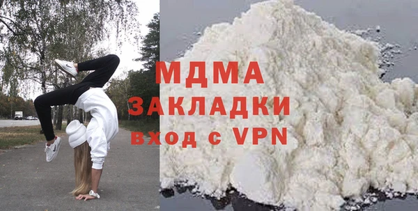 мескалин Алексин