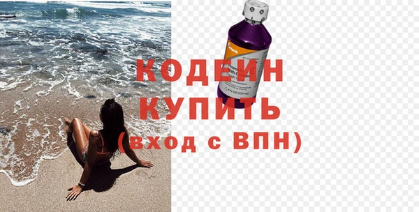 кокс Алзамай