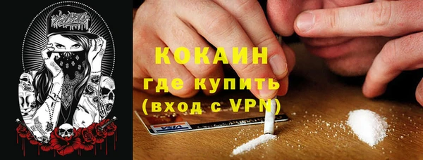 героин Алексеевка