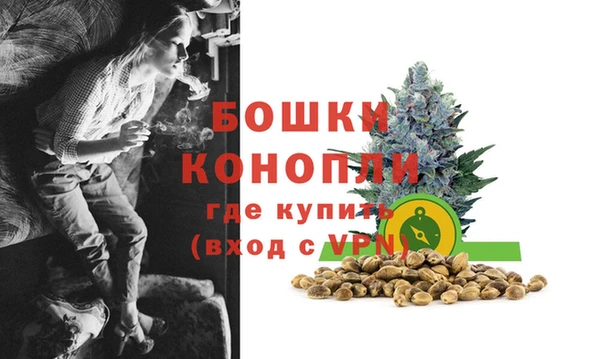 спайс Майский