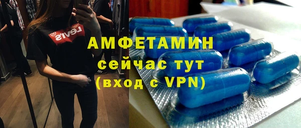 кокс Алзамай