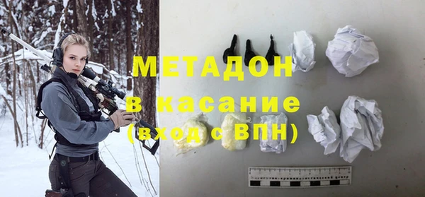 кокс Алзамай