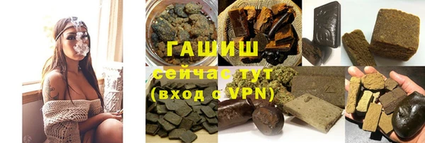 mdpv Абдулино