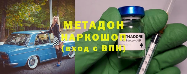 героин Алексеевка