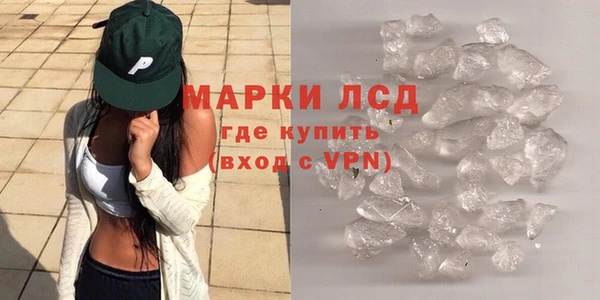 героин Алексеевка