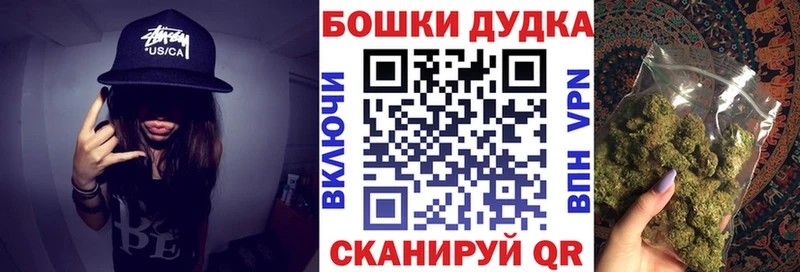 закладки  Прохладный  Канабис Amnesia 
